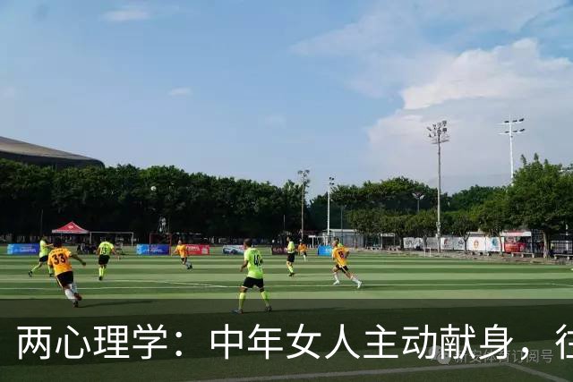 两心理学：中年女人主动献身，往往只有这两个现实目的，很真实