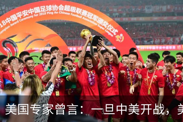 美国专家曾言：一旦中美开战，美军15分钟内可打击中国任何目标